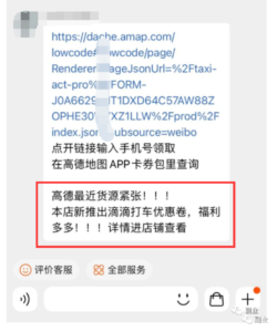 一块一单，收益无上限，这个副业相当值得做！-十一网创