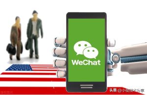 原来用微信就能快速查看wifi密码，真实用-十一网创