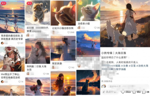 6个自媒体副业思路，无需成本轻松上手操作-十一网创