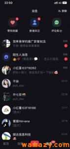 亲测被动吸粉引流30+，小红书0门槛精准引流新玩法！-十一网创