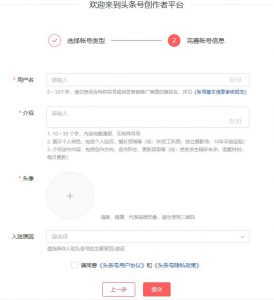 兼职拍扫街视频每月多赚3K+，一台手机即可操作-十一网创