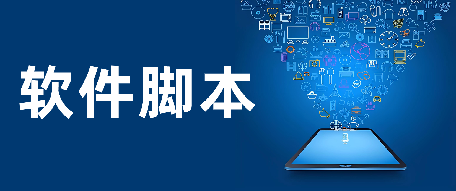 Adobe全系列破解版下载官方原版&破解补丁(02.11更新1款Adobe软件)-十一网创