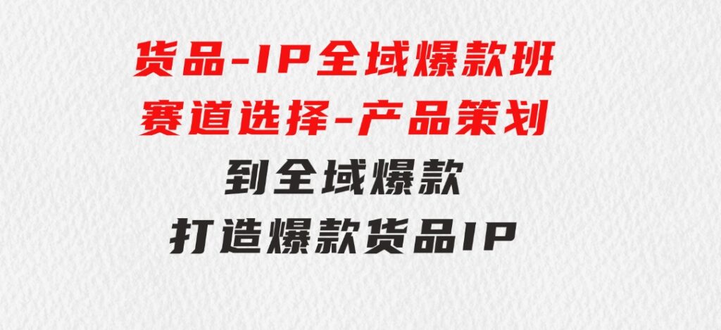 快手全新组合玩法，解放双手，自动撸金，单号日入几十，可矩阵操作-十一网创